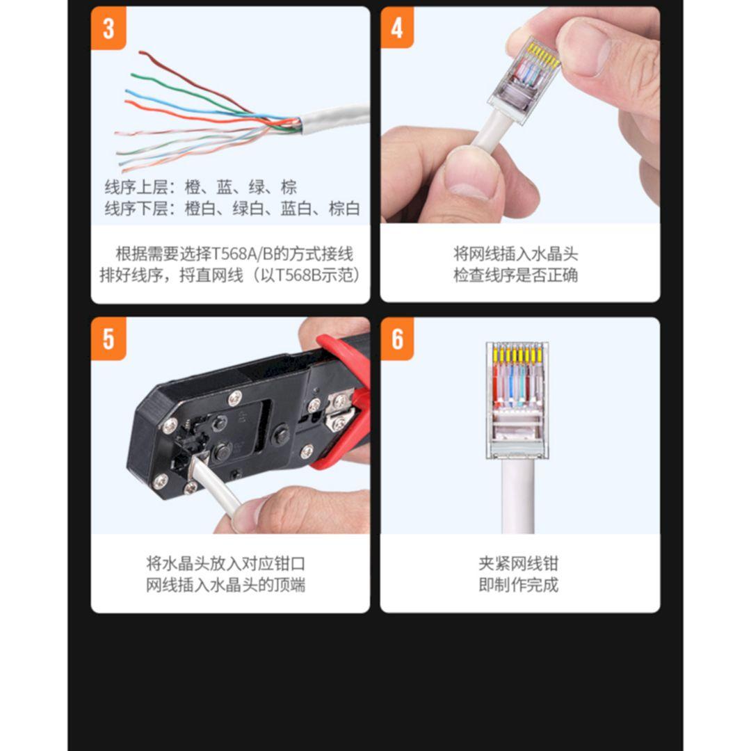 Ugreen UG20840NW177TK Hộp 100 cái Đầu bấm mạng RJ45 chuẩn Cat6 cao cấp mạ vàng 50U - HÀNG CHÍNH HÃNG