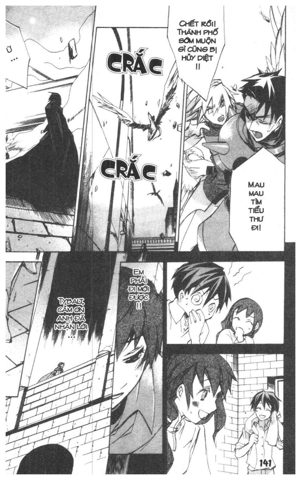 romeo x juliet chapter 2 138