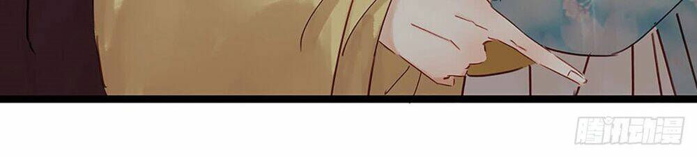 sổ tay xoay người của thị thiếp chapter 0 25