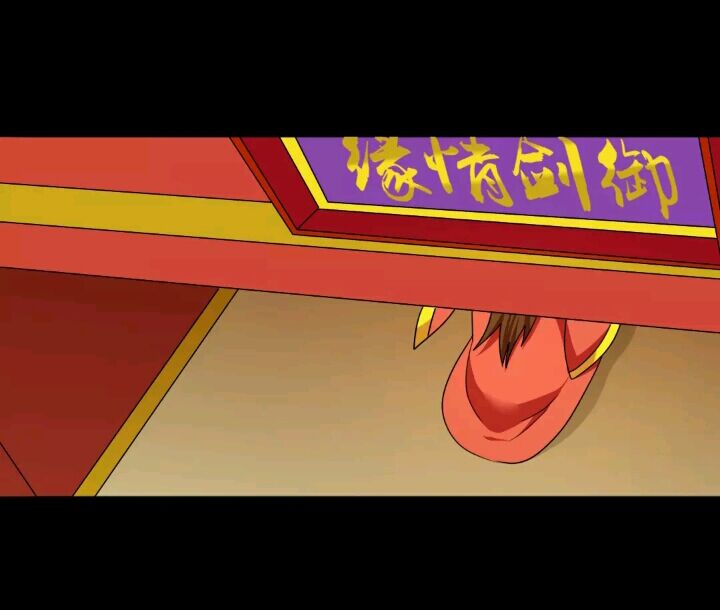 lưỡng bất nghi (full) chapter 79.5 6