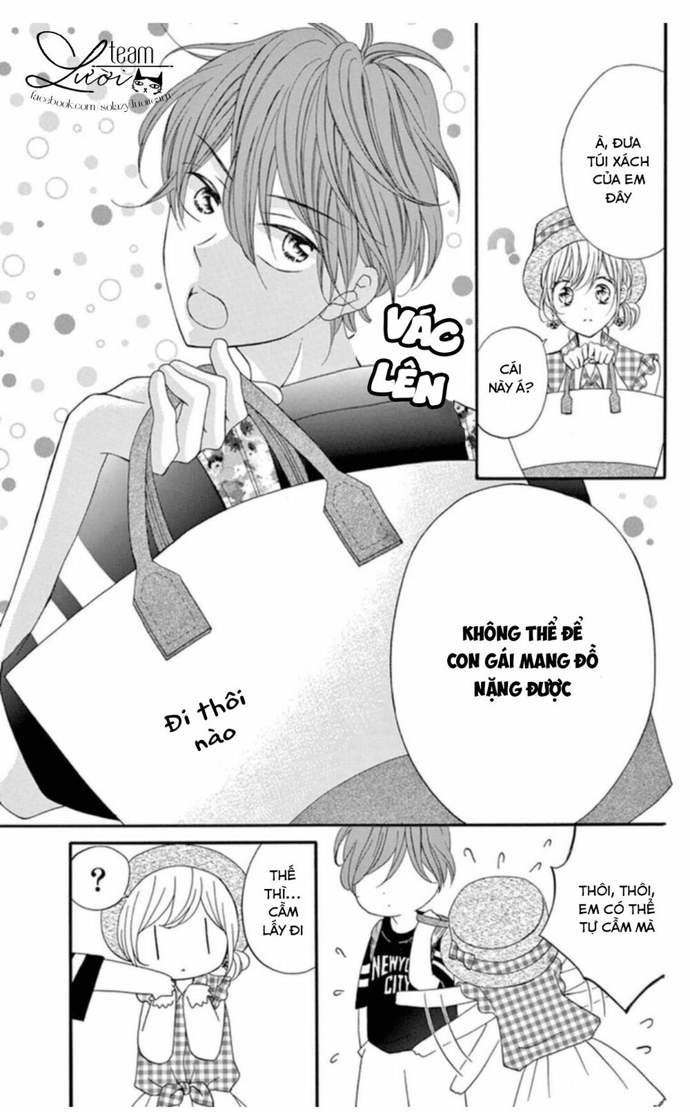 zettai!! sawaru no kinshi!! ore no mono chapter 1.1 10