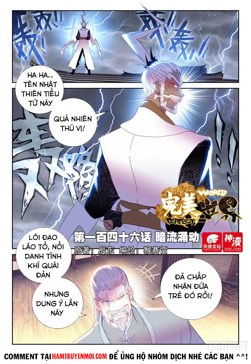 thế giới hoàn mỹ [m] chapter 191 1