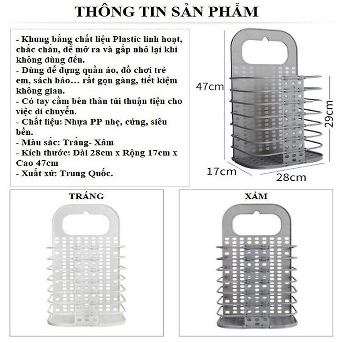 Giỏ Đựng Quần Áo Bẩn Kế Máy Giặt Gấp Gọn Treo Tường Tiện Lợi Đựng Đồ Dùng Sinh Hoạt - Hàng Loại 1 - Chính Hãng
