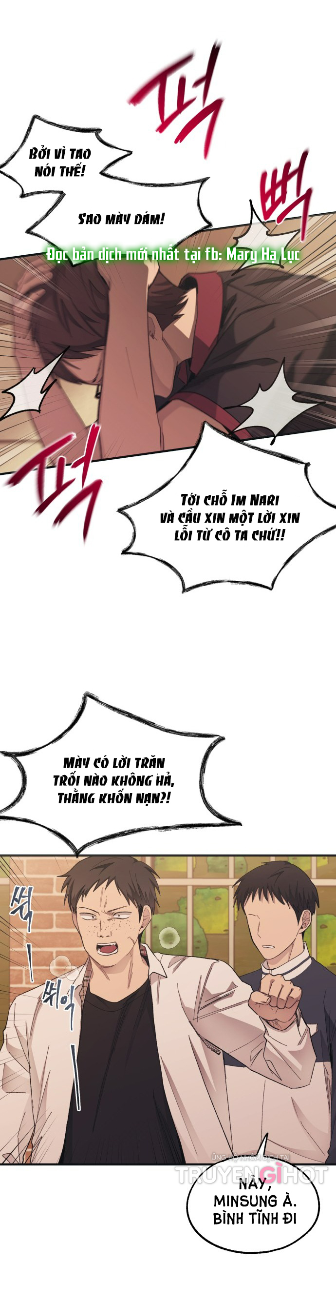 yeonwoo ngây thơ chapter 71.1 16