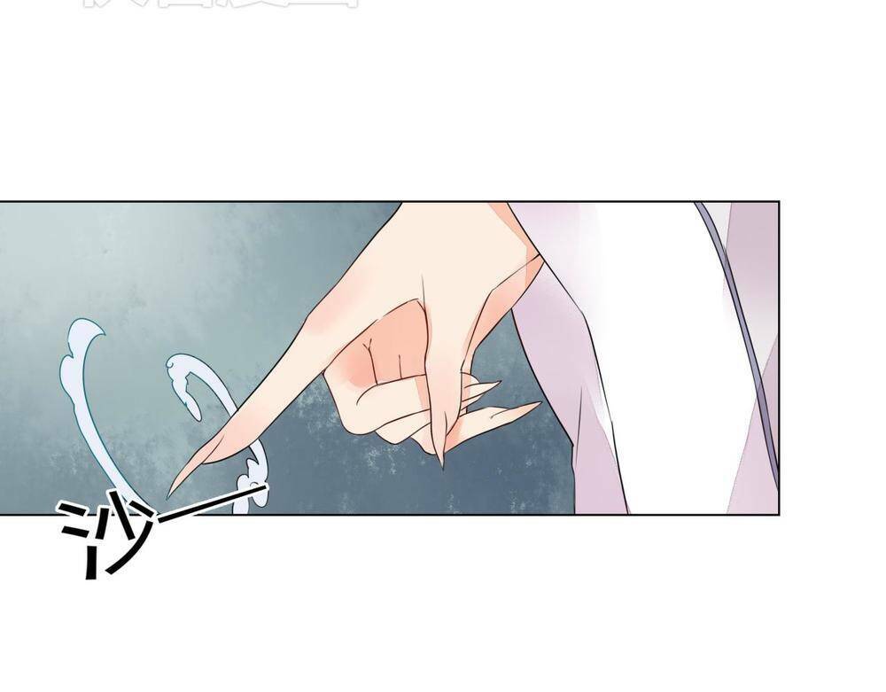 đốt đào hoa chapter 7 11