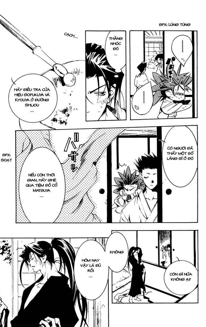 shinsengumi imon peace maker chapter 4 18