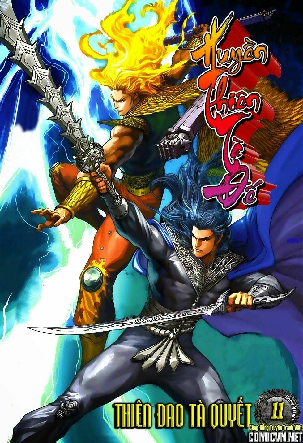 thần binh tiền truyện 4 - huyền thiên tà đế chapter 11 1