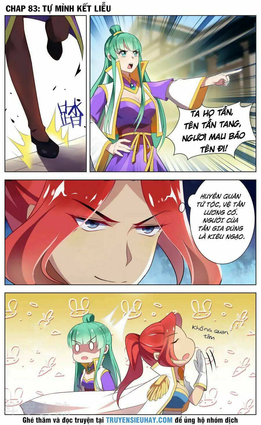 thiên tỉnh chi lộ chapter 83 1