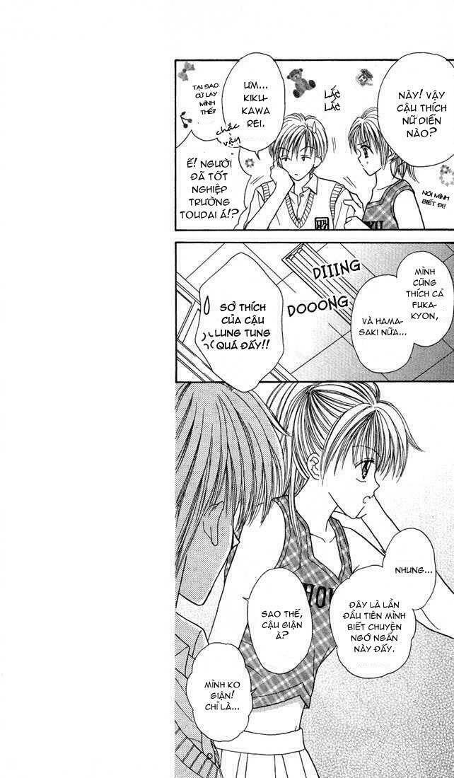 max lovely chapter 11 8