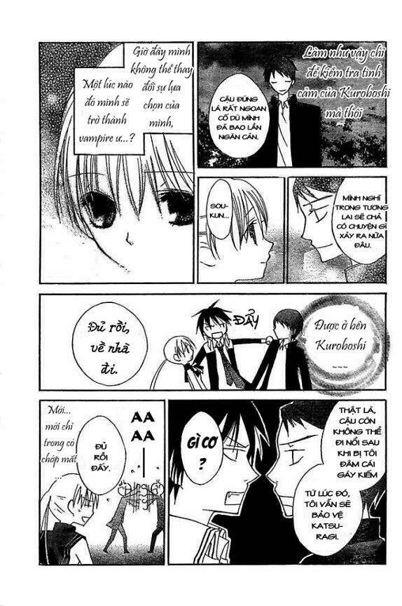 bloody kiss chapter 6.1 45