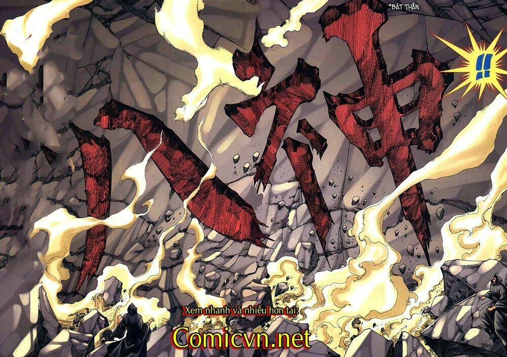 king of fighters iori chapter 0 16