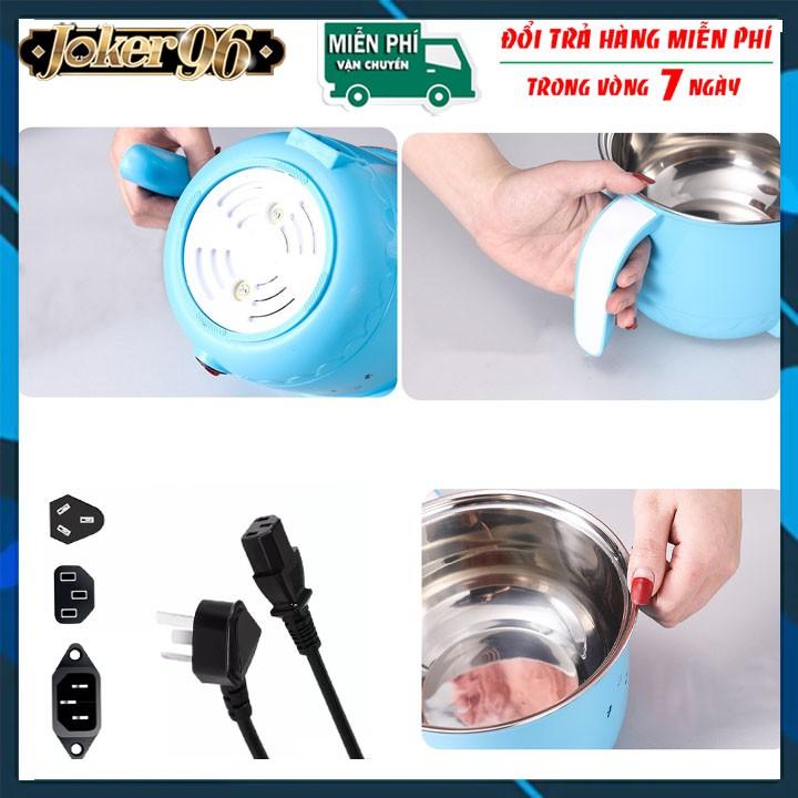 Ca Nấu Mì, Nấu Cơm Đa Năng Có Tay Cầm 1,8L - Nồi Lẩu Điện Mini Tặng Kèm Giá Hấp Inox