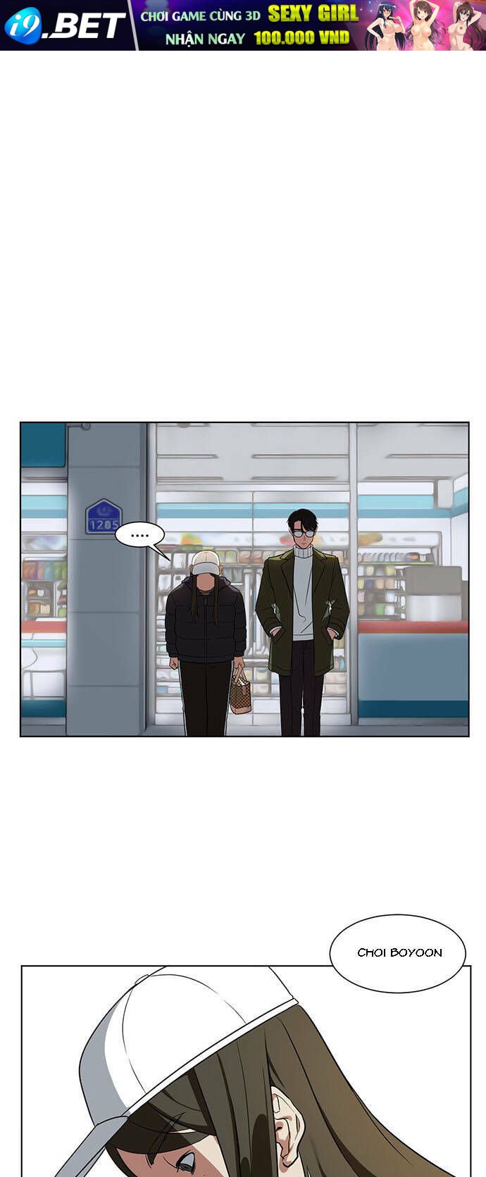 change me chapter 13 3