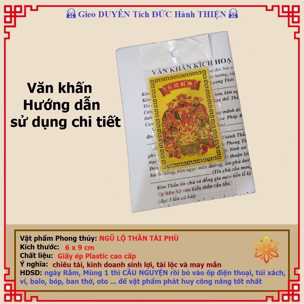 Ngũ Lộ Thần Tài bản ép plastic siêu bền, mỏng - để ốp điện thoại, ví tiền - Khai cung Tài, Mở cung Lộc