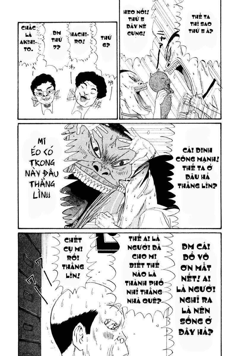 boku to issho chapter 19 17