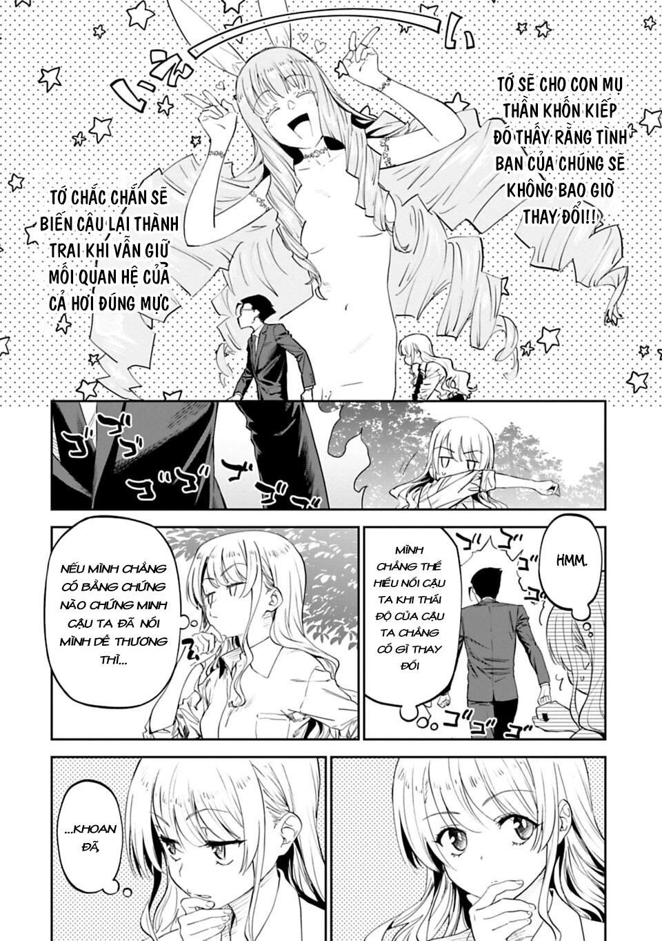 fantasy bishoujo juniku ojisan to [manga] chapter 2 16