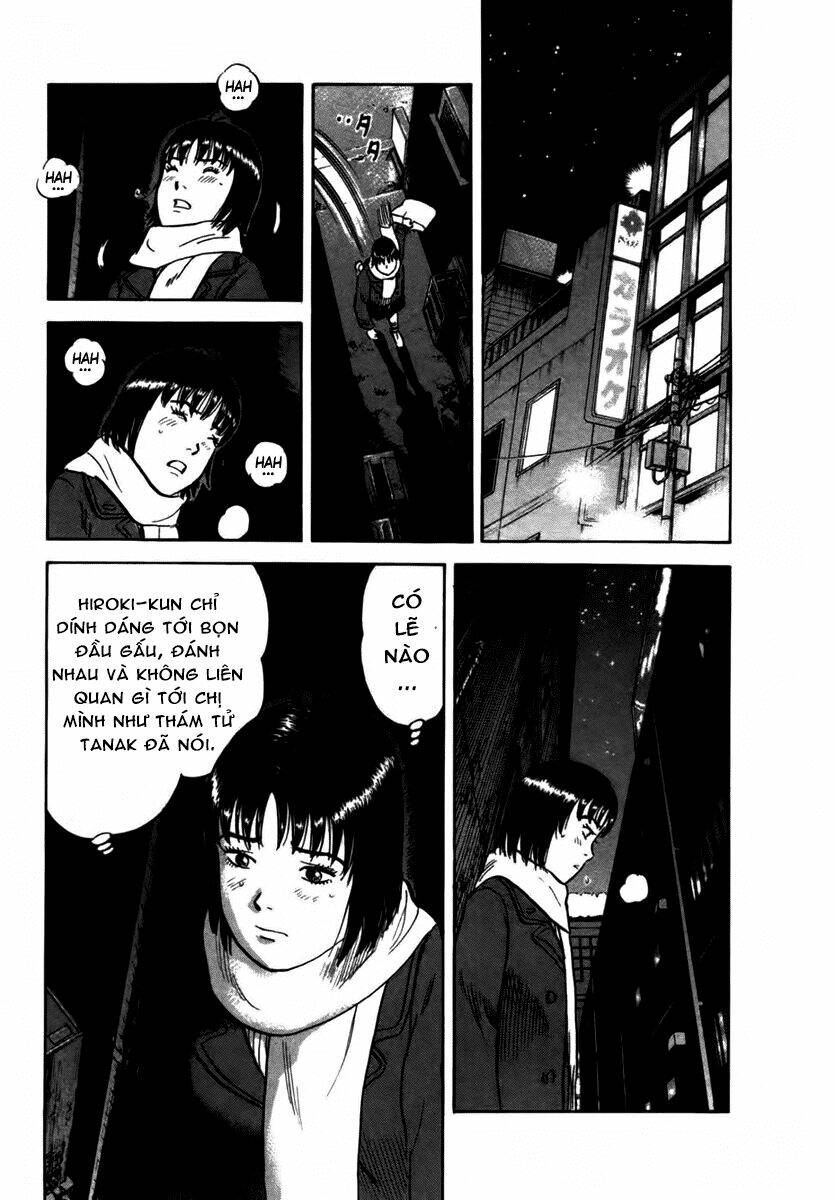 17-sai (kamata youji) chapter 18 5