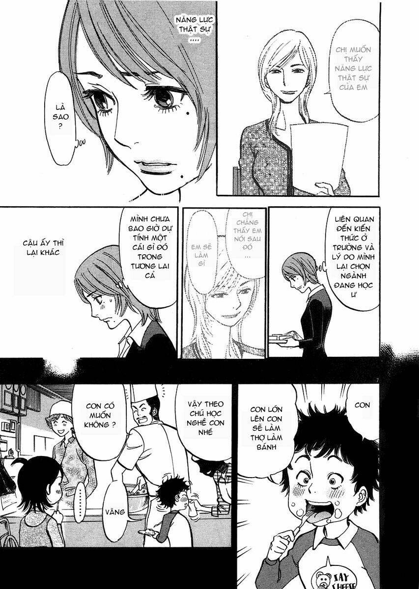 kono s wo mi yo chapter 34 8