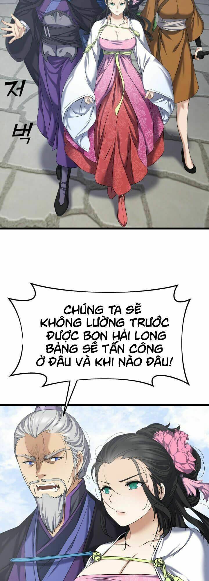 lôi thần chuyển sinh chapter 7 2