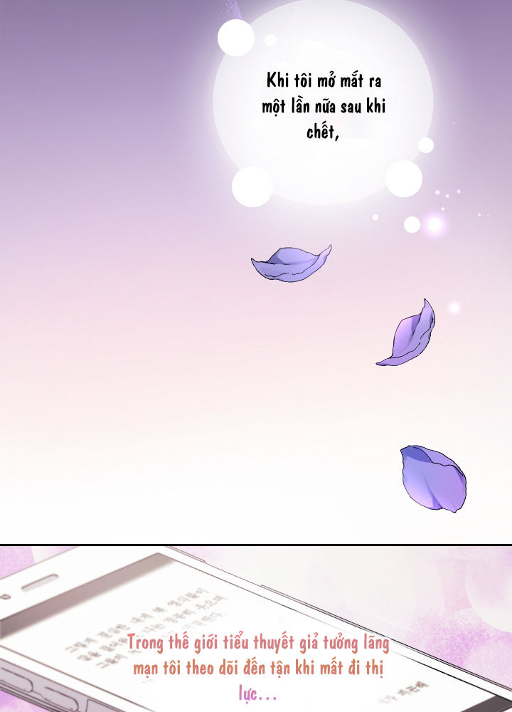 trở thành người điều chế nước hoa duy nhất của bạo chúa chapter 1 16