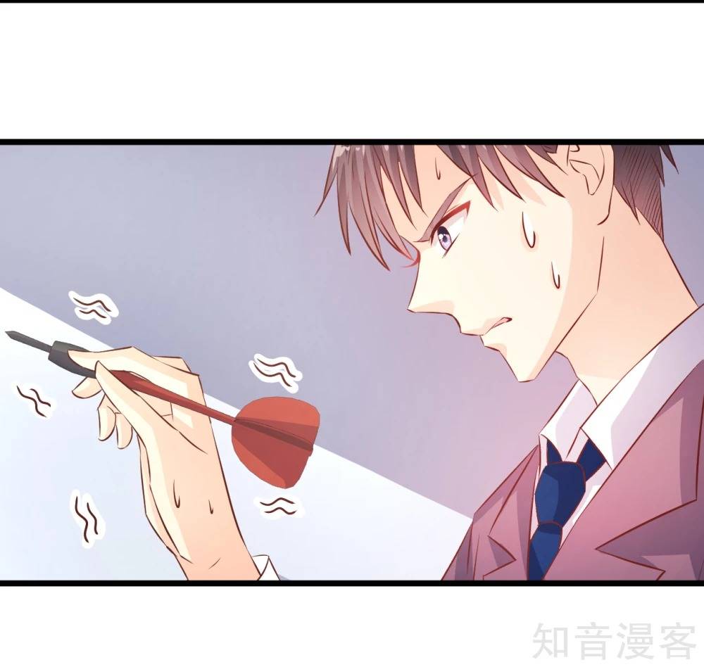 sau này vẫn cứ thích anh chapter 22 3