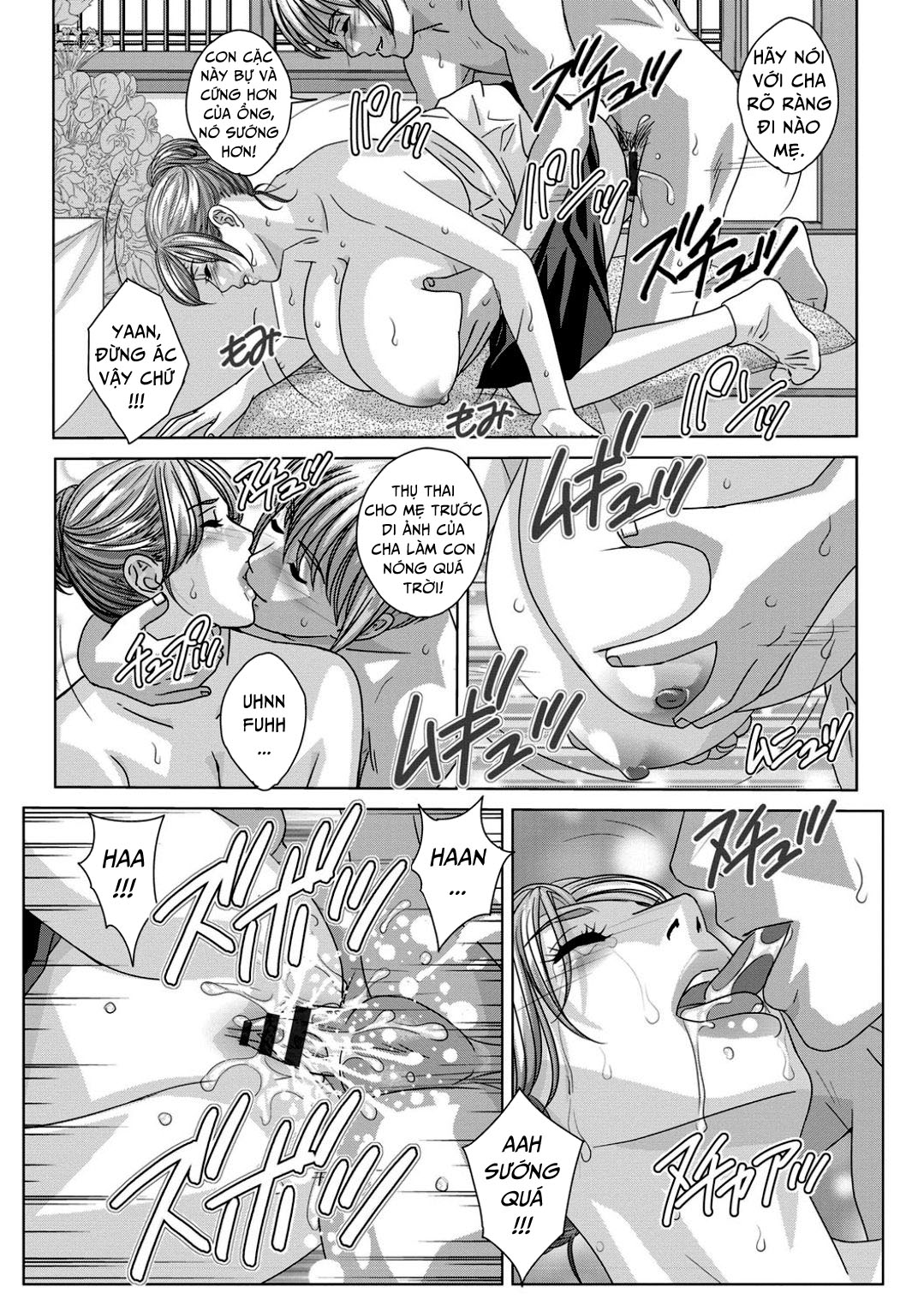 dear my mother chapter 18 14