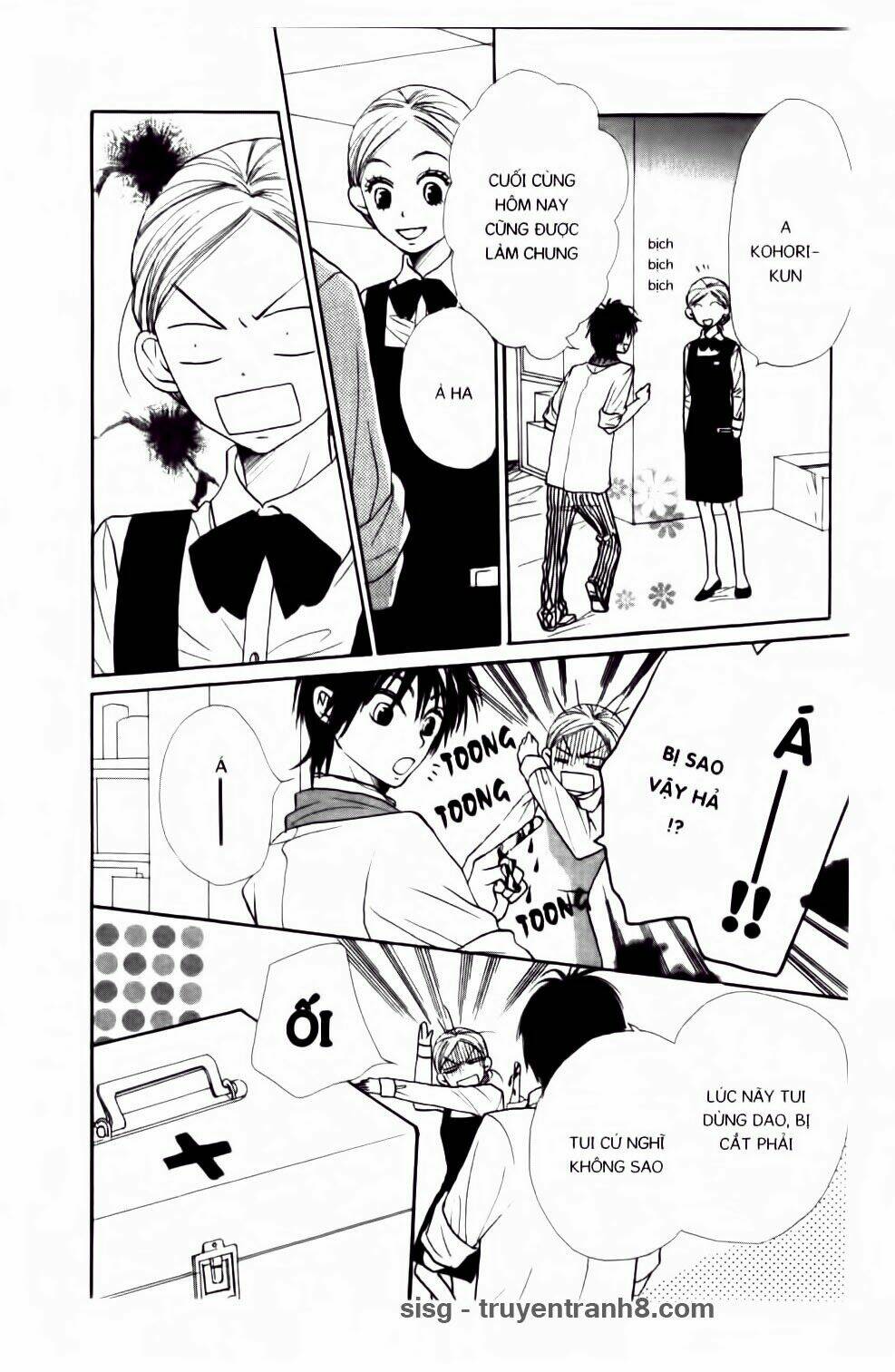 love com - đôi đũa lệch chapter 63 25