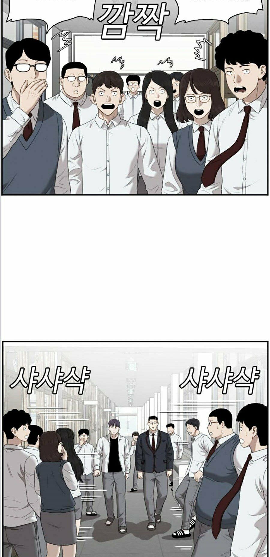 người xấu chapter 51 6