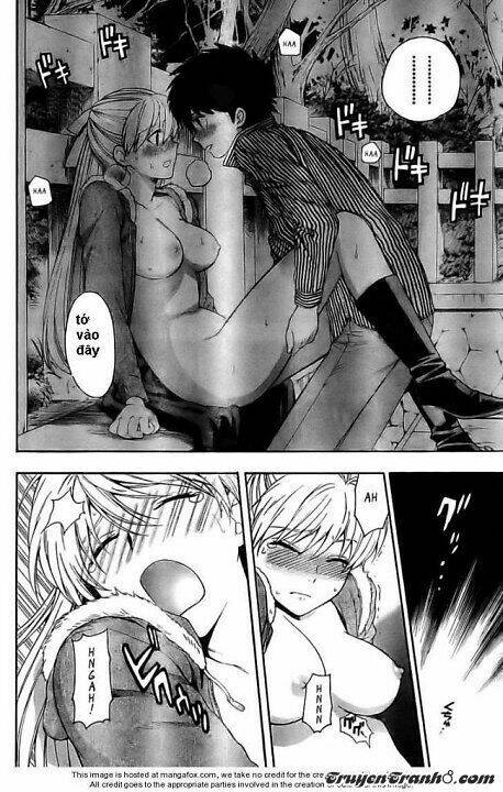 the after school diary chapter 7 4