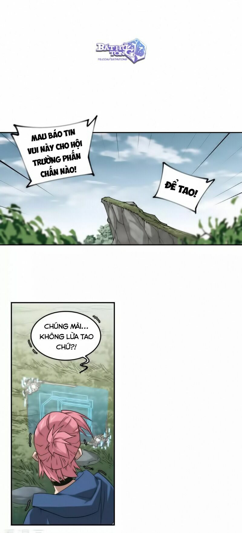 võng du chi cận chiến pháp sư chapter 332 3
