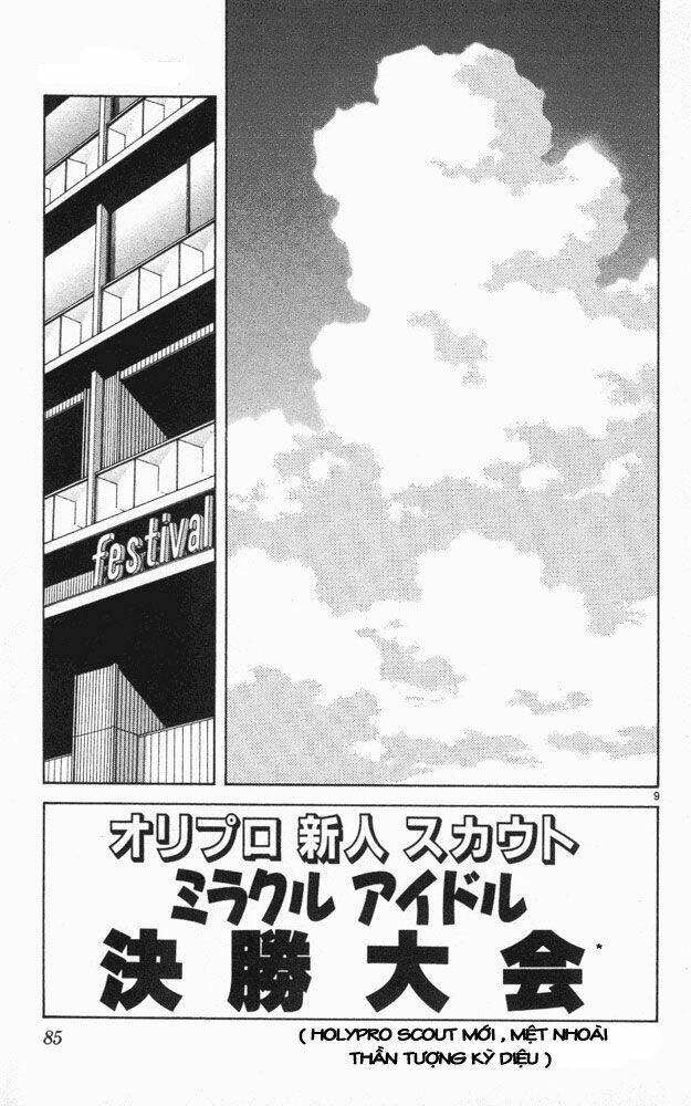 itsumo misora chapter 44 9
