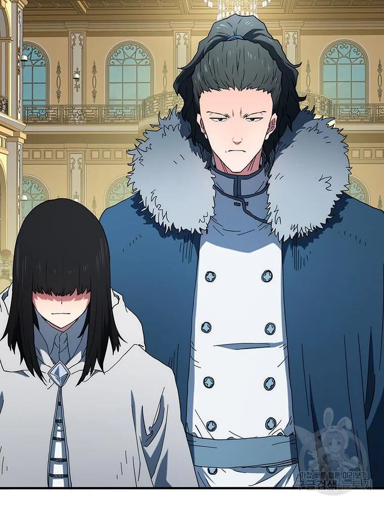 các chòm sao chỉ chú ý mình tôi chapter 31 89