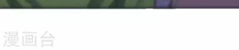 đô thị hộ hoa tiên tôn chapter 24 4