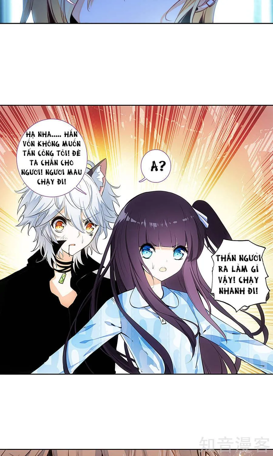 phách đương phu hàng hệ chapter 8 38