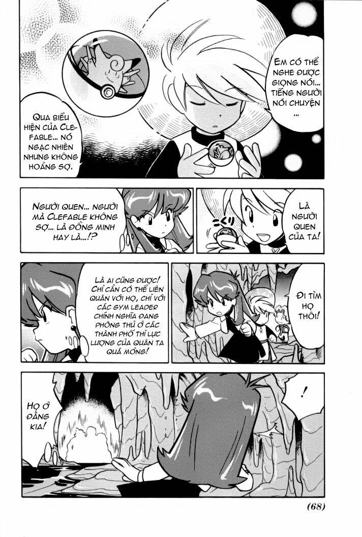 thú cưng đặc biệt chapter 69 14