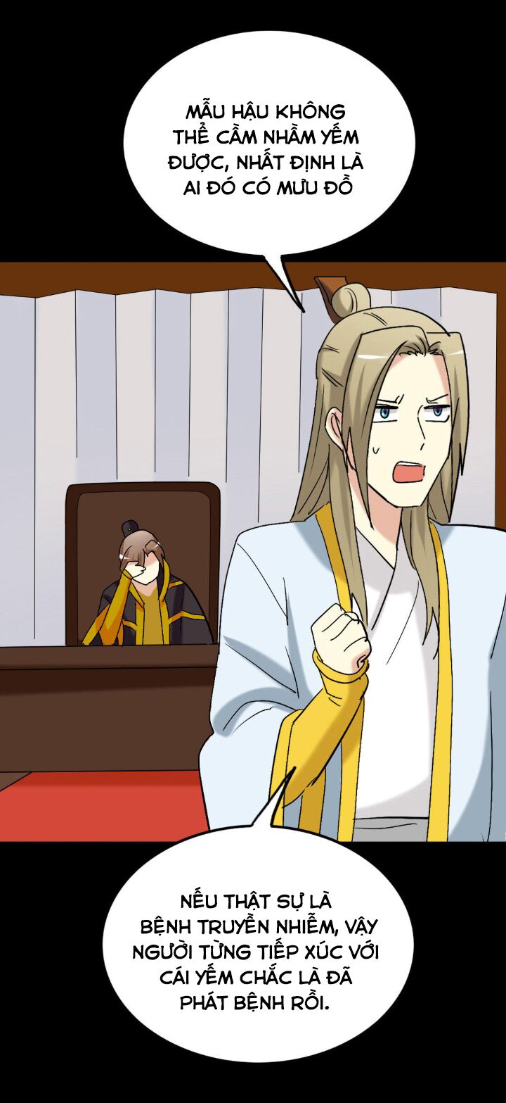 lưỡng bất nghi (full) chapter 155 26