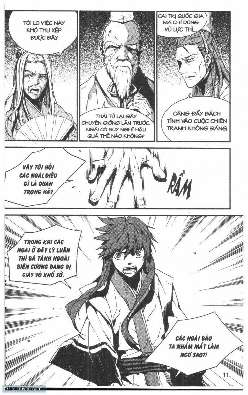 nareusha chapter 1 11