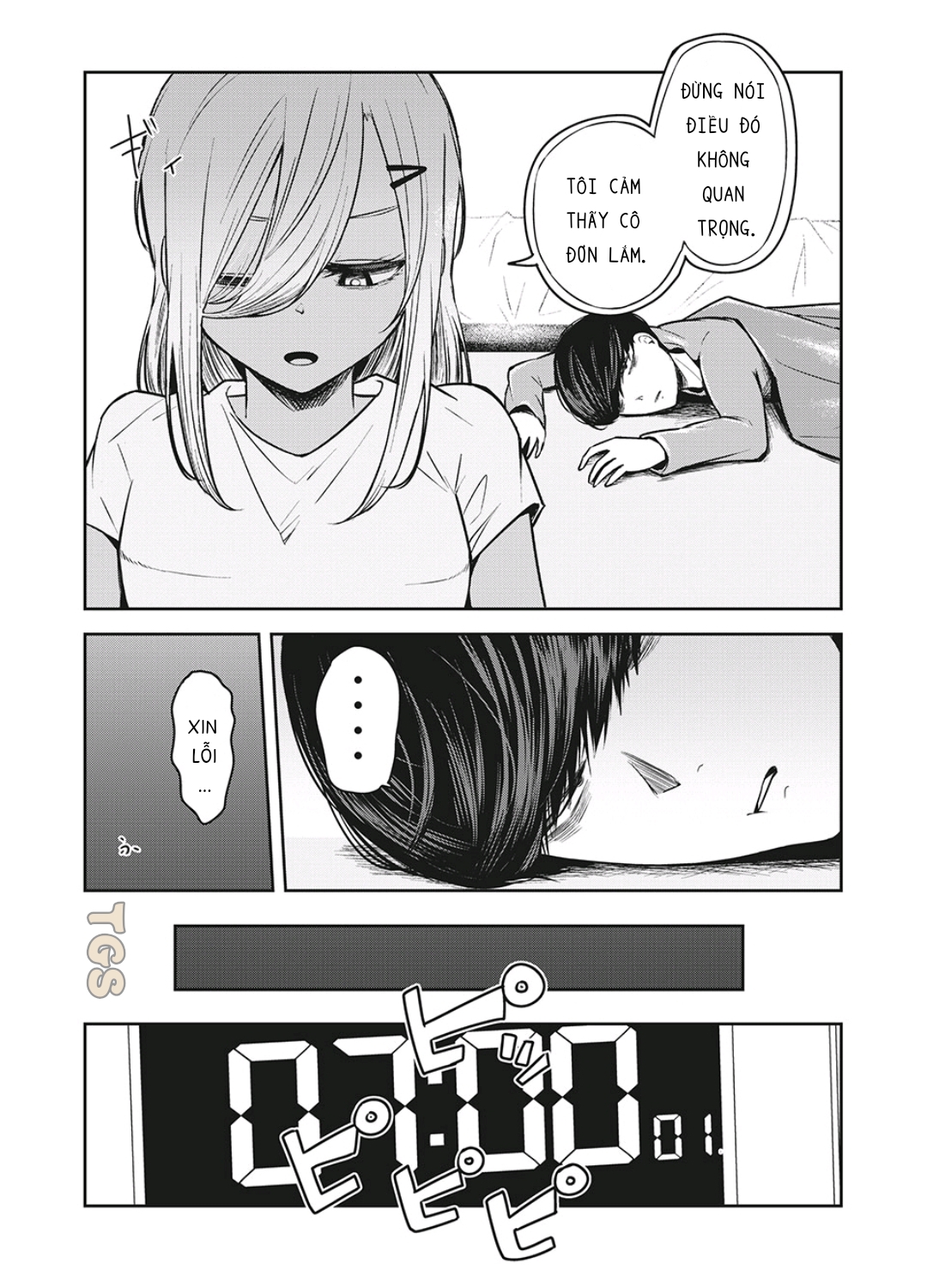 doppel-san chapter 14 23