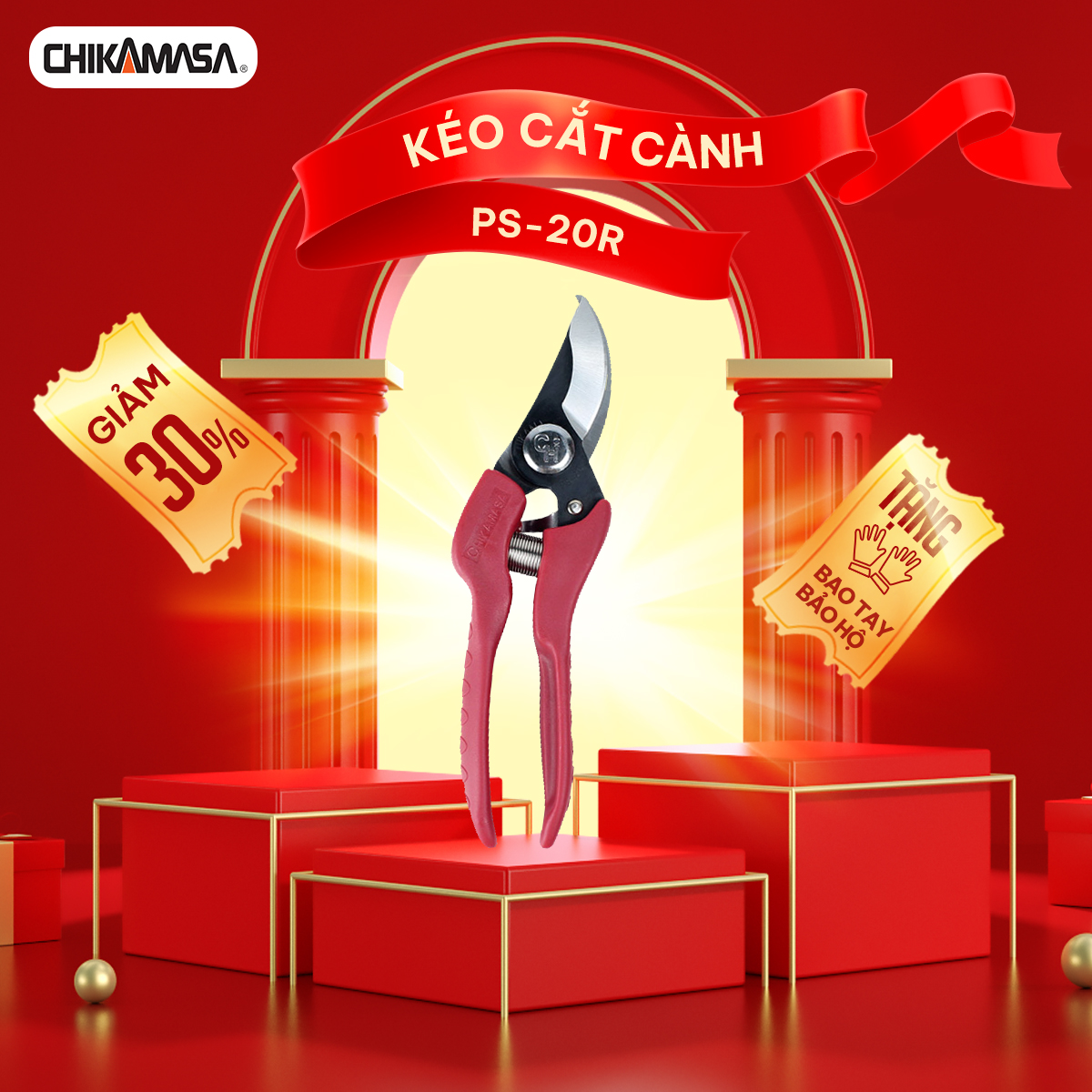 Kéo cắt cành cao cấp Nhật Bản Chikamasa PS-20R chiều dài lưỡi 50mm - lưỡi thép carbon chất lượng cao siêu bén - Cắt ngọt, không bám dính, liền sẹo nhanh