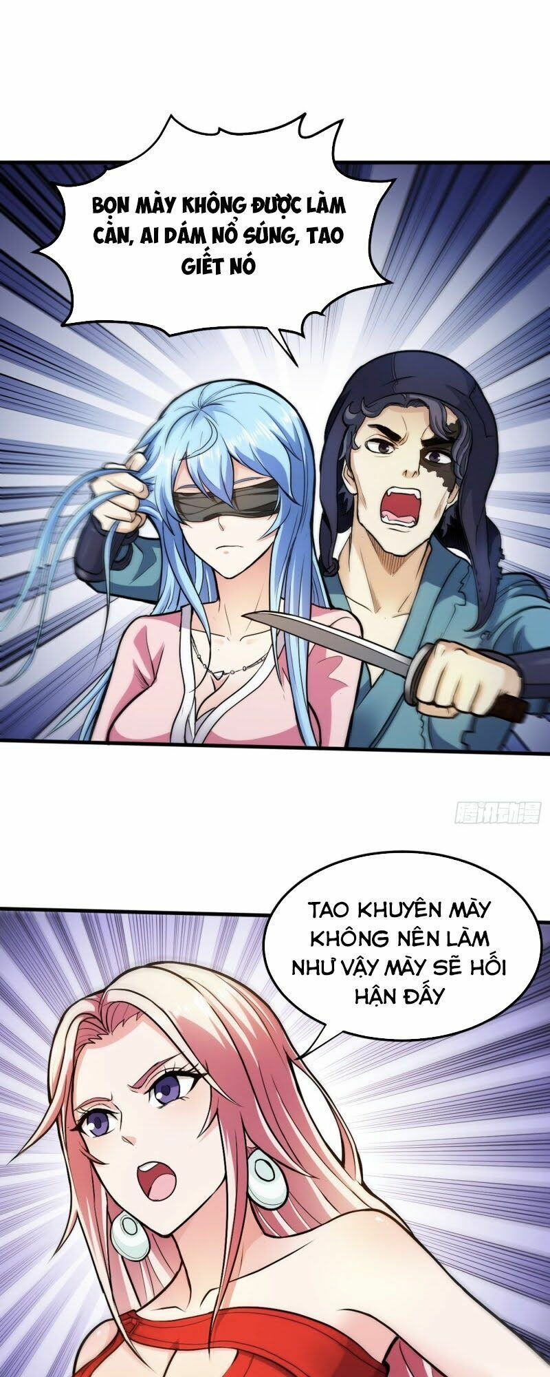 tối cường thần y tại đô thị chapter 107 22