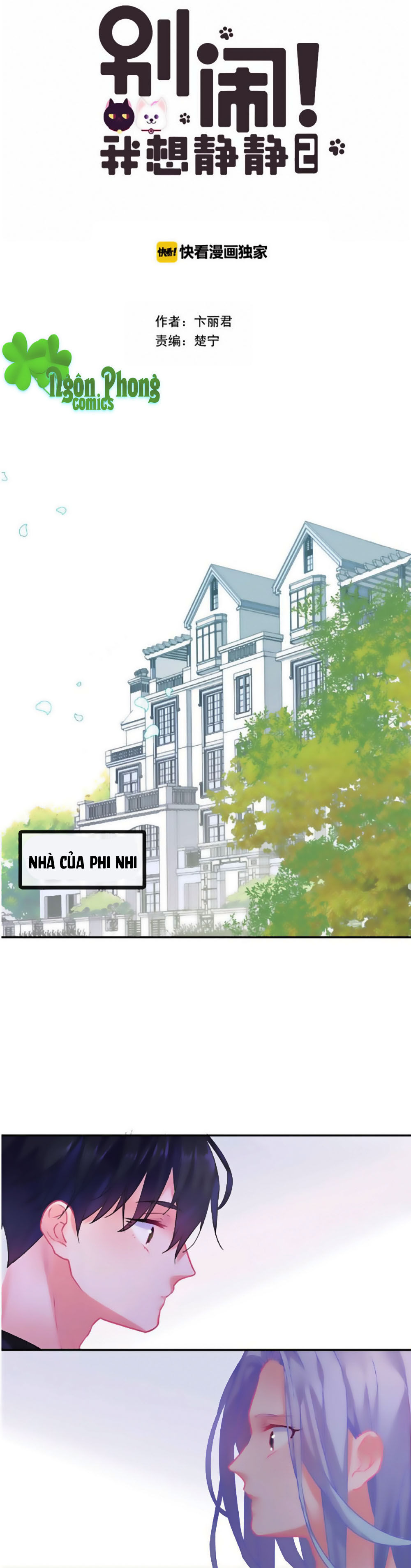 đừng nghịch, ta chỉ muốn yên tĩnh chapter 79 7