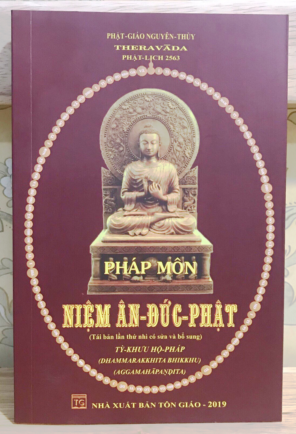 Pháp Môn Niệm - Niệm ân Đức Phật