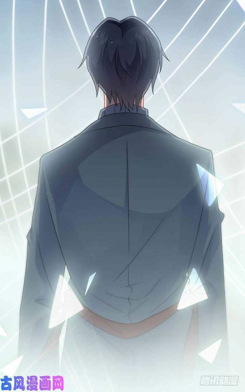 chọc tới chủ tịch tổng tài 2 chapter 102 28