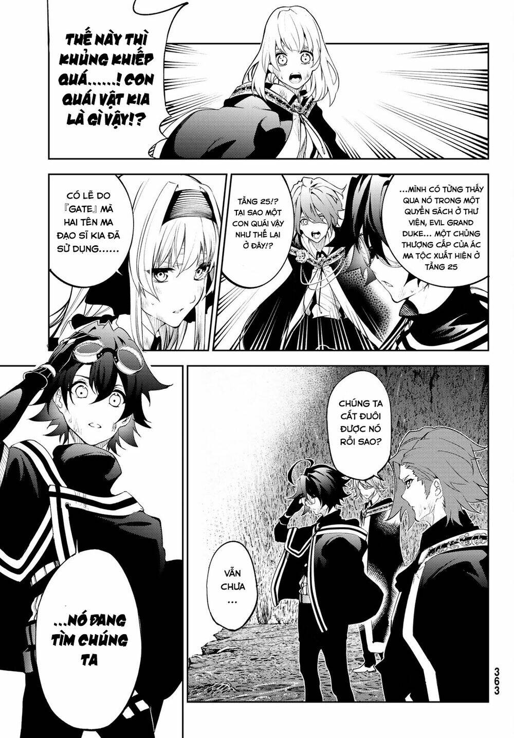 wistoria's wand and sword chapter 17 10