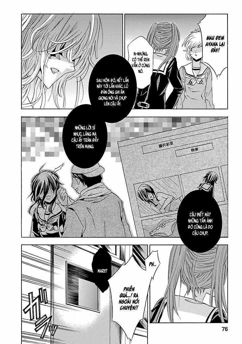 fukushuu kyoushitsu chapter 25 11