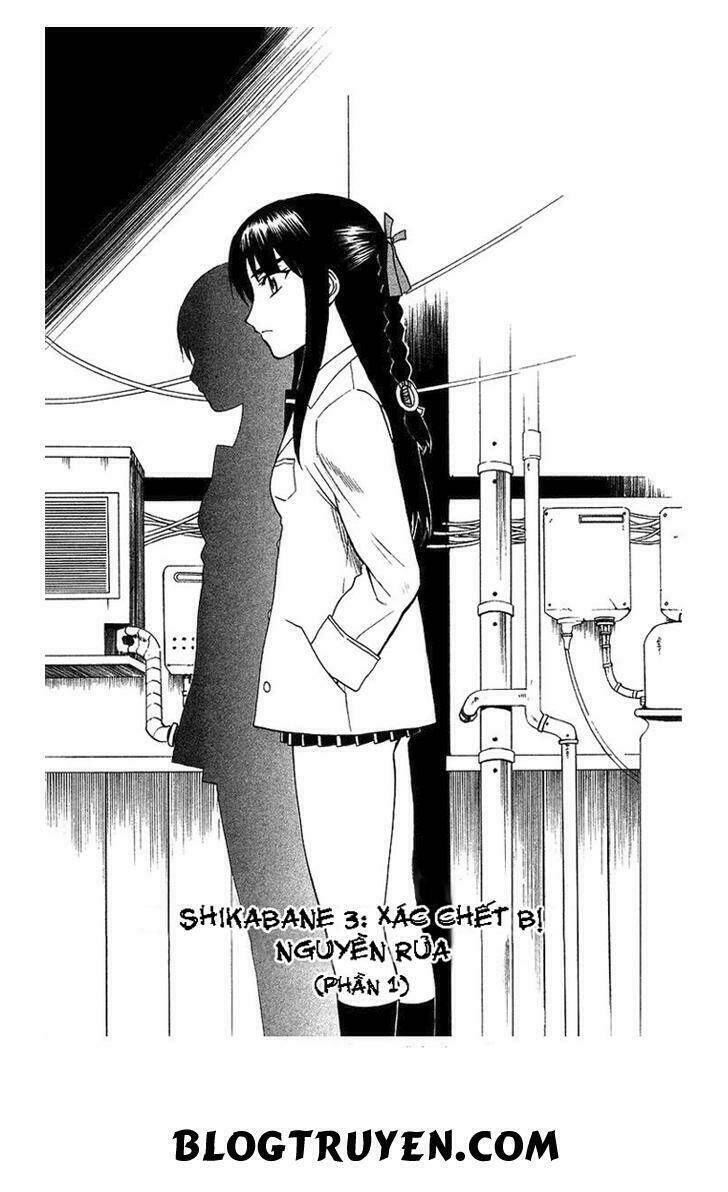shikabane hime chapter 3.1 4