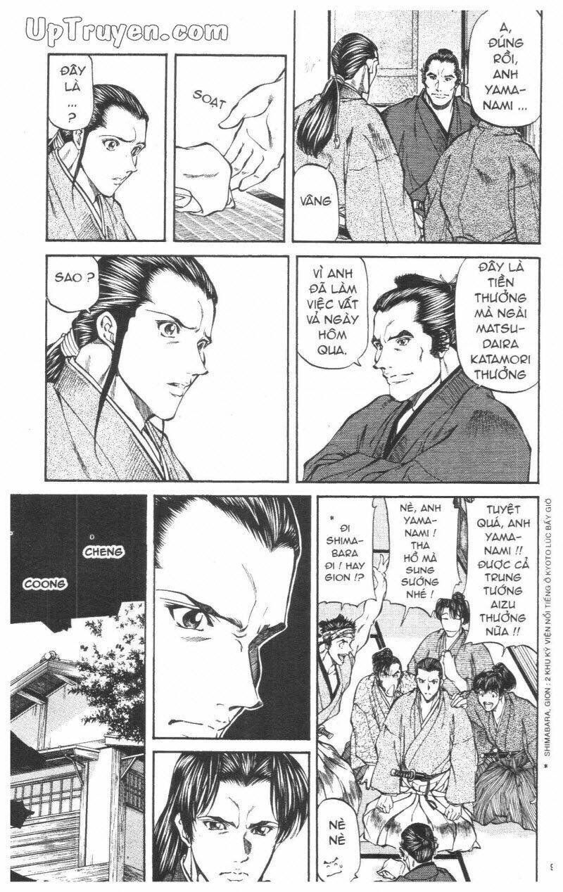 getsu seiki - sayonara shinsengumi chapter 3 100