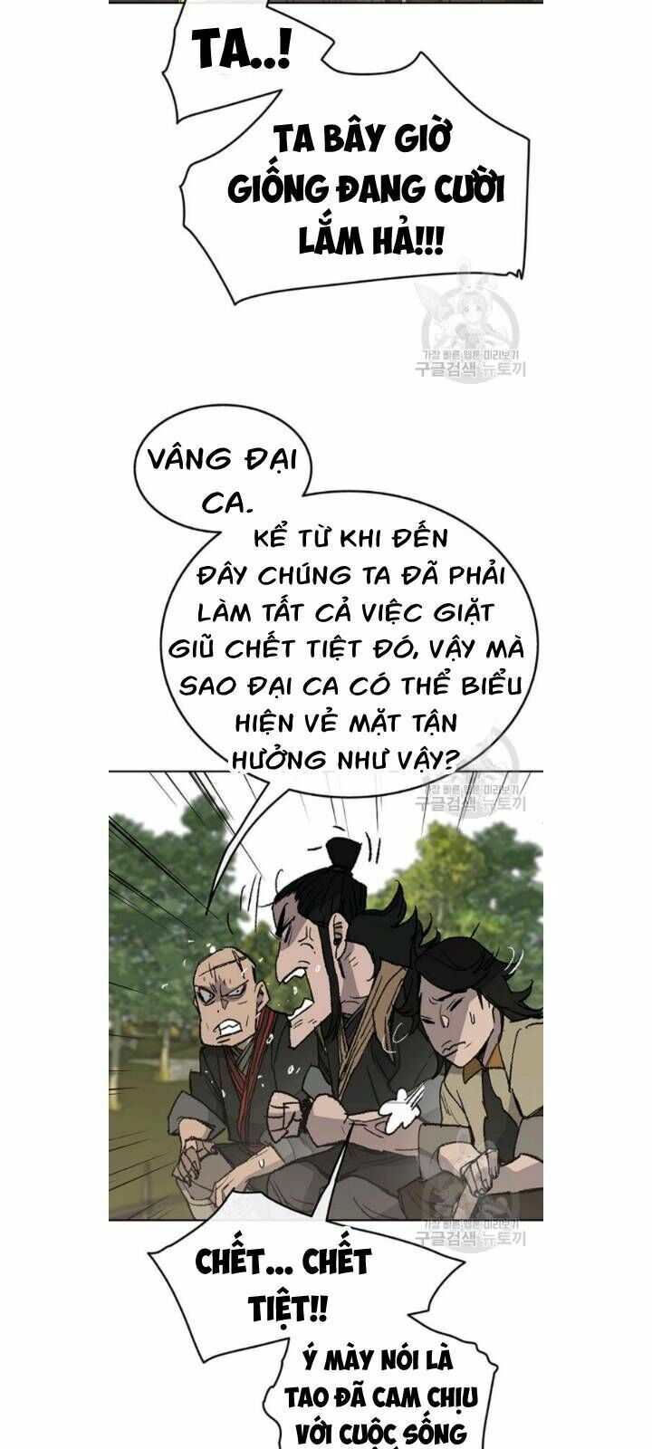 kiếm sĩ bất bại chapter 49 17