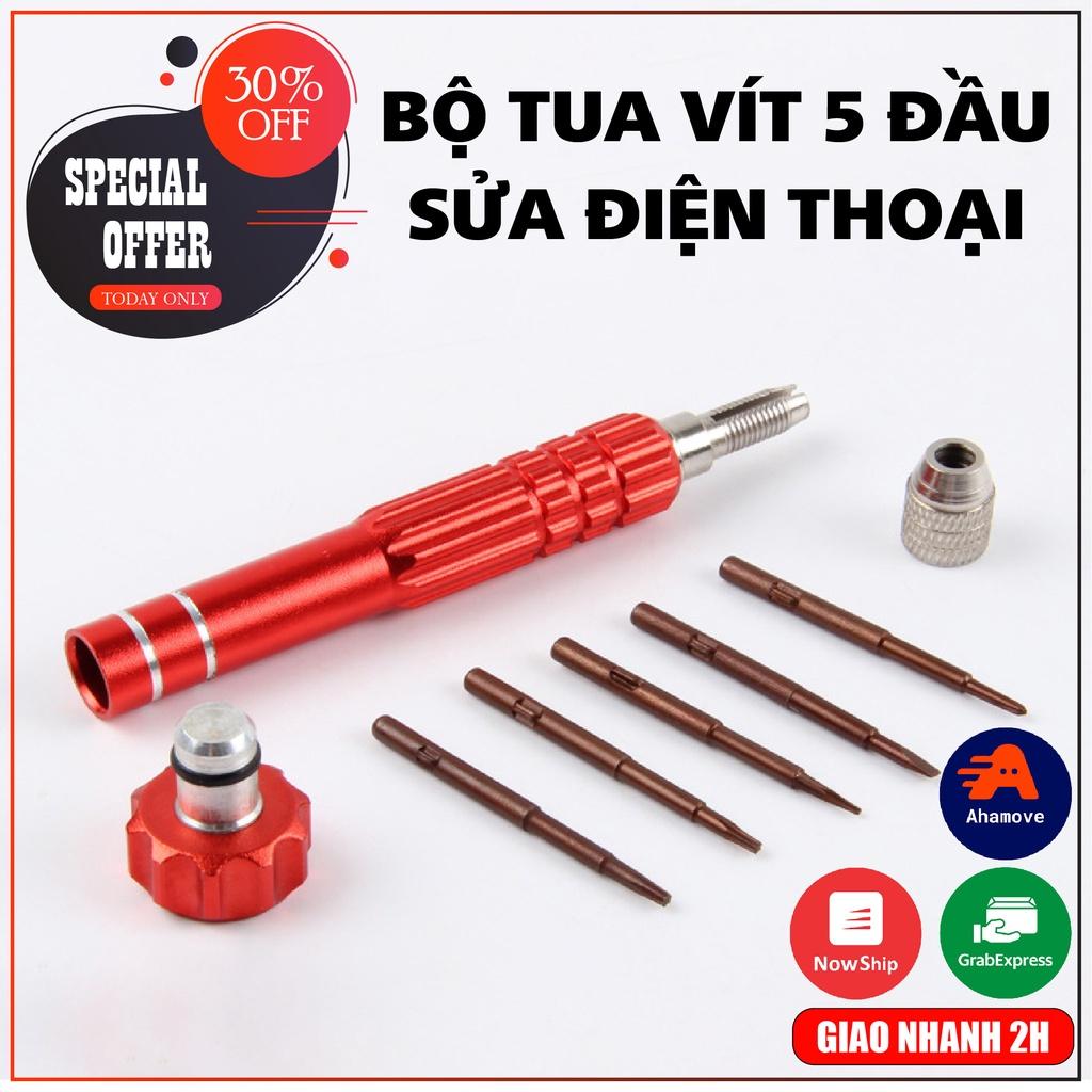 Bộ tua vít 5 đầu đa năng cao cấp, sửa chữa điện thoại