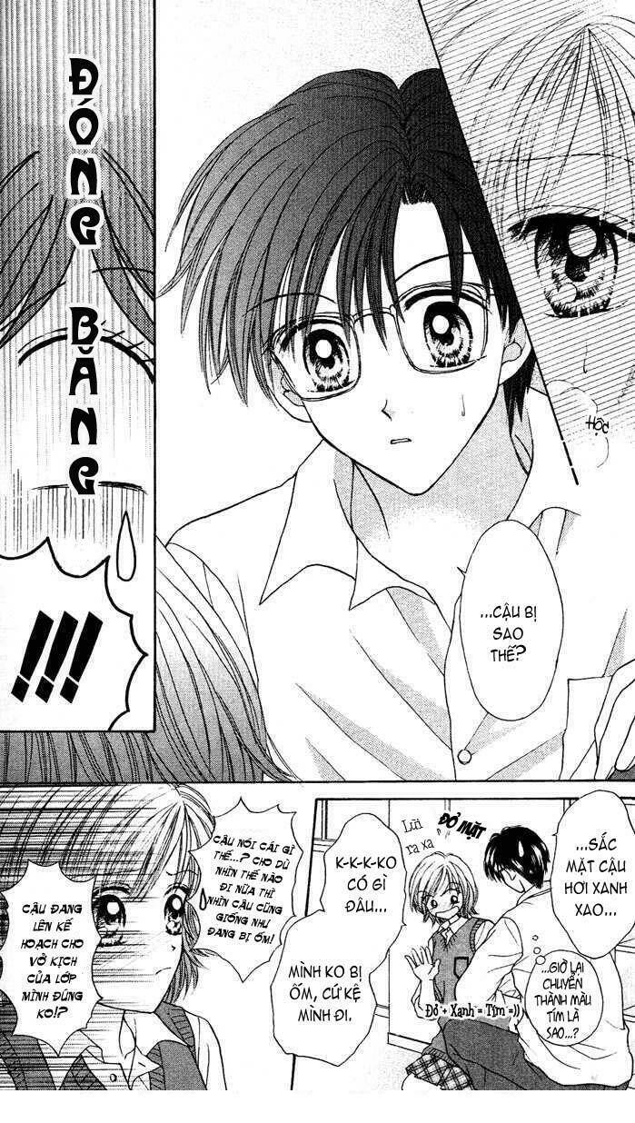 max lovely chapter 19 9